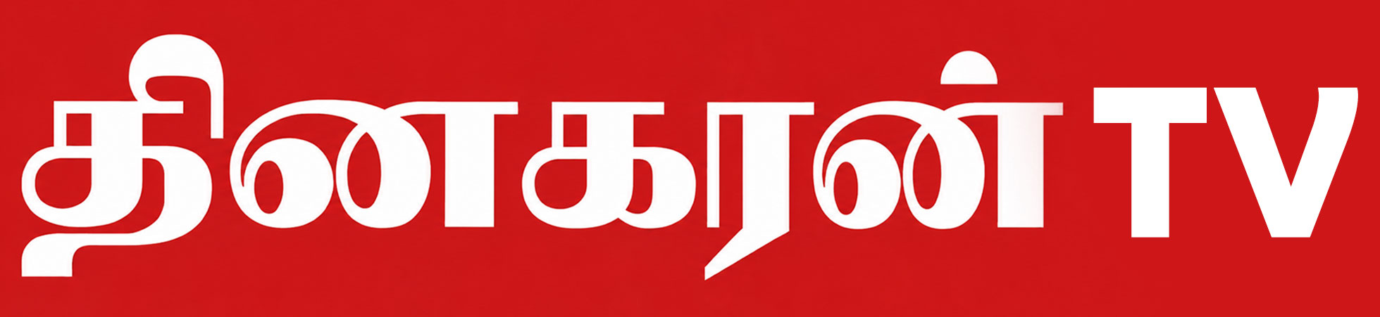 iqonic